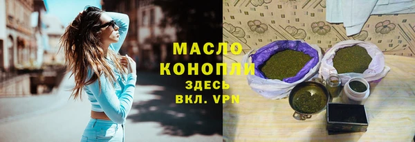 Альфа ПВП Майский