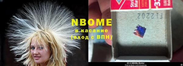 прущая мука Алексин