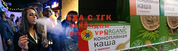 гашишное масло Алексеевка
