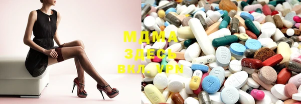 мяу мяу мука Алзамай