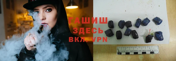 мяу мяу мука Алзамай