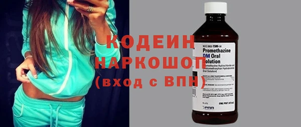 мяу мяу мука Алзамай