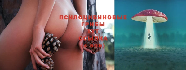 героин Абдулино