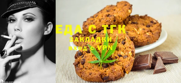 Альфа ПВП Майский