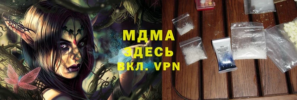 прущая мука Алексин
