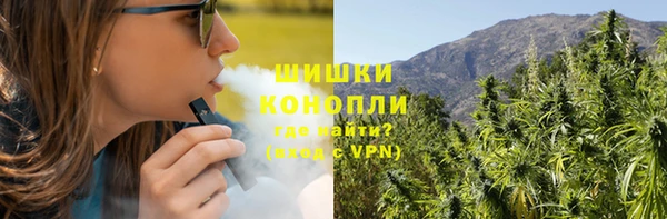гашишное масло Алексеевка