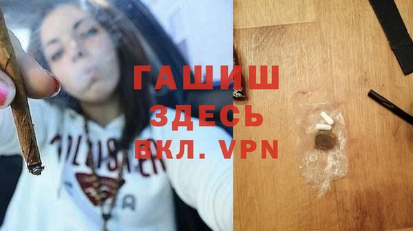 мяу мяу мука Алзамай