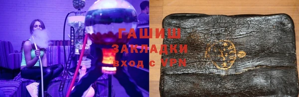 мяу мяу мука Алзамай