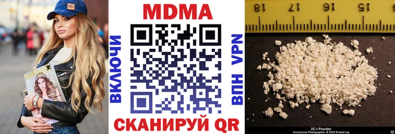купить   Тогучин  mega ССЫЛКА  MDMA кристаллы 
