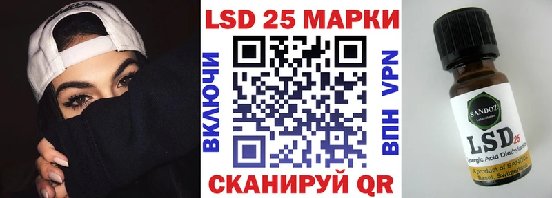 купить закладку Тогучин Марки NBOMe 1,8мг